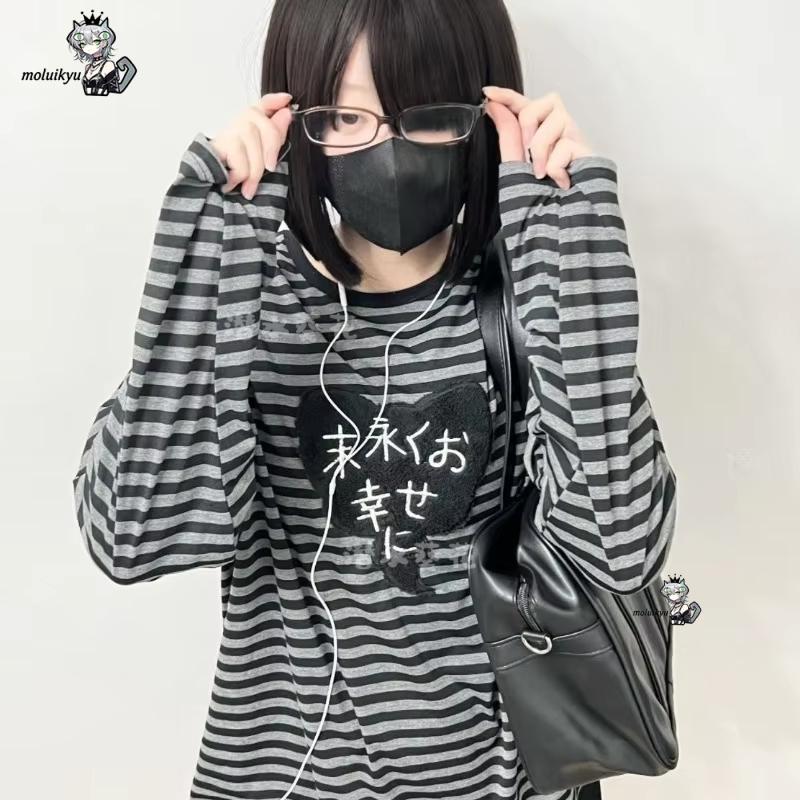 Y2K American Punk Vintage O Ne - Blouses 评论和价格