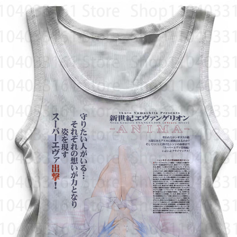 Punk Gun Graphics Camisole Top - Y2K Graphic Baby Tee Crop 评论和价格