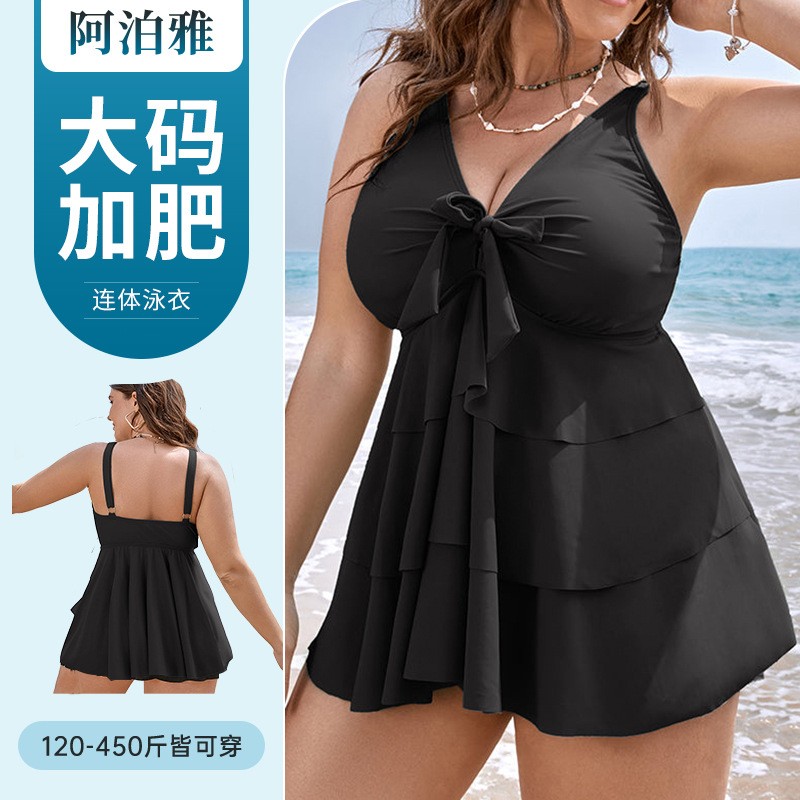 Woman Tankini Swimsuit Sleevel - Skirts 评论和价格