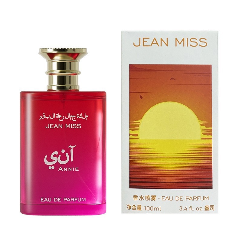100ml Middle Eastern Style Eau - Jeans 评论和价格