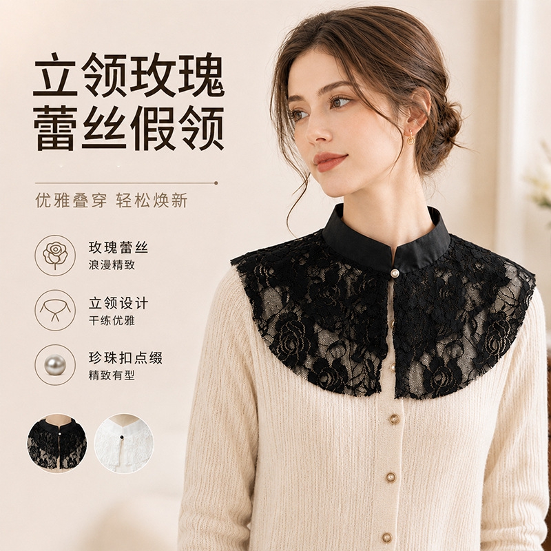 Elegant Lace Floral False Coll - Dresses 评论和价格