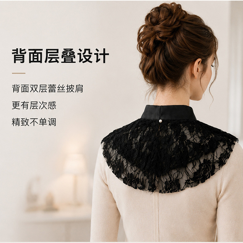 Elegant Lace Floral False Coll - Dresses 评论和价格