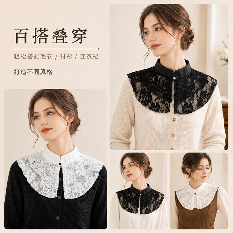 Elegant Lace Floral False Coll - Dresses 评论和价格